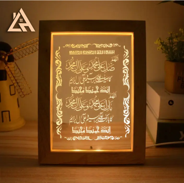 DUROUD IBRAHIMI Frame Lamp FL-18