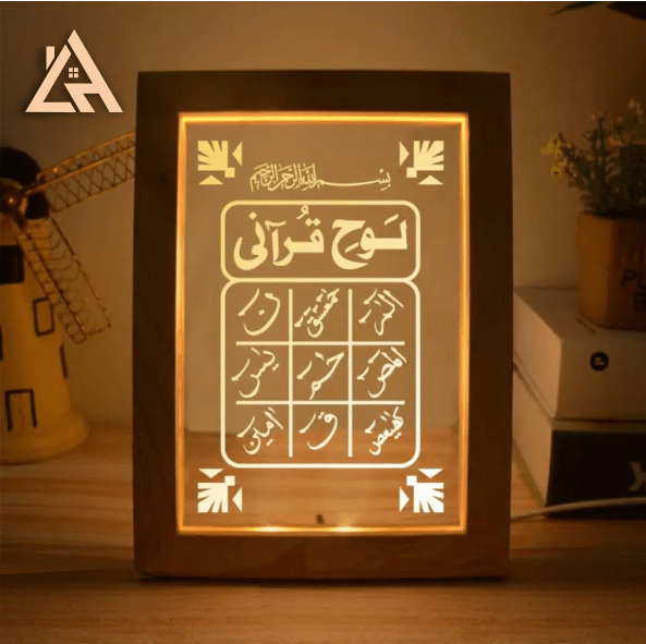 frame lamp - Lyvora home