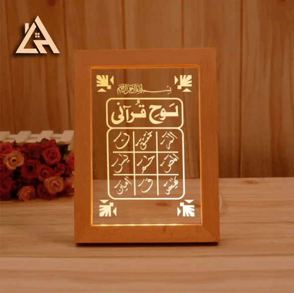 frame lamp - Lyvora home